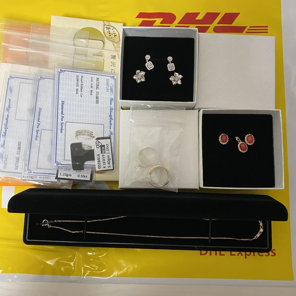 Jewelries